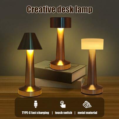 LED哑铃触摸感应灯 复古多色温卧室床头柜餐桌酒吧桌面氛围装饰台灯