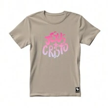 100% Cotton Men's T-Shirt Launch With Print "Jesus Christ" On The Front High Resolution Unisex - 米色 - 查看 1