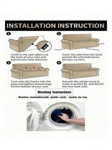 1 件弹力沙发套，现代植物印花图案，防尘防污，适合家庭、教室、酒店使用，四季皆宜 - 莫內 - 查看 9