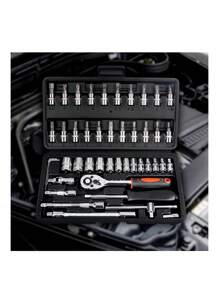 Juego de dados, juego de llaves de vaso de 46 piezas de 1/4" ,Juego de llaves de carraca con juego de llaves de vaso de broca métricas y extensiones para reparación de automóviles y hogar con caja de almacenamiento - Negro - Ver 5