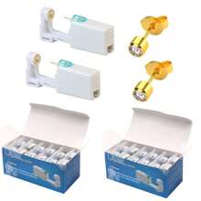 1PC Disposable Ear Piercing Gun With Built-In Earrings Stud-Safety Self Ear Piercing Device - Second Generation Ear Piercer_50 Pieces - View 23