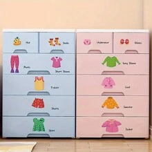 20 张/套服装标签贴纸适用于儿童卧室衣柜装饰，自粘背景纸，适用于儿童房衣柜装饰婴儿洗澡家庭装饰礼物