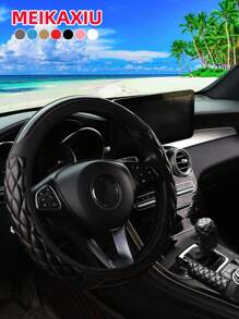 MEIKAXIU 3 件装水晶碳纤维软皮刺绣舒适弹性方向盘套，适合 14.5-15 英寸汽车，汽车内饰配件