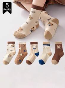 5 perechi de șosete pentru copii, șosete la jumătatea gambei pentru fete și băieți, potrivite pentru toate anotimpurile - Multicolor - Vizualizare 12