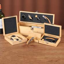 一套竹木盒组合式开瓶器礼盒，高级葡萄酒开瓶器套装，葡萄酒配件工具套装，棋盘造型开瓶器礼盒，圣诞礼物 - 彩色 - 查看 11