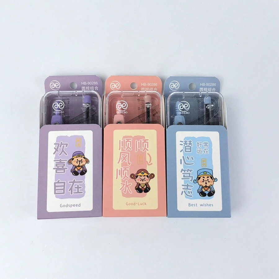 7-Piece Drawing Instruments Set Including Protractor, Ruler, Triangle Ruler, Compass - Random Delivery, For Student Use - Sets - View 1