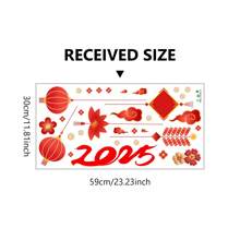 1 件中国新年墙贴 2025 春节装饰红灯笼新年快乐窗贴适用于家庭客厅卧室餐厅商店学校装饰派对用品（11.81 英寸 * 23.23 英寸） - 彩色 - 查看 8