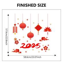 1 件中国新年墙贴 2025 春节装饰红灯笼新年快乐窗贴适用于家庭客厅卧室餐厅商店学校装饰派对用品（11.81 英寸 * 23.23 英寸） - 彩色 - 查看 7