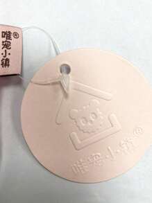 1pc Orange Ditsy Floral Pet Sweater, Suitable For Cats And Small/Medium Dogs, Suitable For Everyday Wear