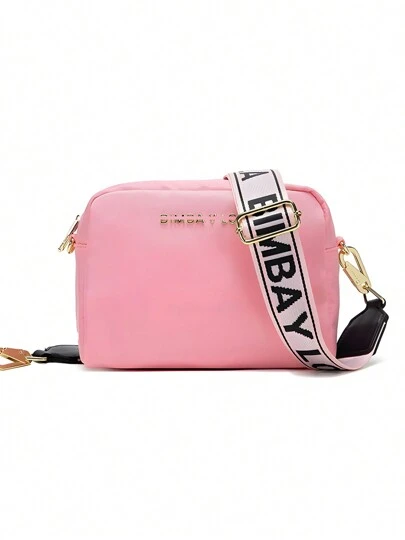 Bolso cuadrado de color caramelo de color sólido para mujer, bolso para cámara, bolso cruzado, correa ajustable, letras de metal con impresión, adecuado para fiestas, citas, viajes y trabajo, adecuado para estudiantes universitarios, jóvenes y trabajadores de oficina