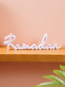 1 szt. Prosty biały Eid Ramadan Mubarak, Salam Letter Decor Piece, Ramadan Holiday Celebration Polystyrene Letter Desktop Decor, Na Eid Al-Fitr Uroczy Prezent I Ramadan Kareem Dom, Dekoracja Imprezy I Konferencji