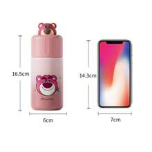 Disney 迪士尼 不锈钢保温杯 汽车随身水瓶 女士便携式随身杯 1 件 - H15016 - 查看 9