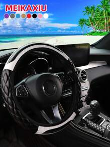 MEIKAXIU 3 件装水晶碳纤维软皮刺绣舒适弹性方向盘套，适合 14.5-15 英寸汽车，汽车内饰配件