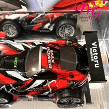 Auto modelo CF1. - Rojo - Ver 3