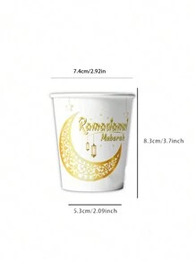 12 件/24 件星月主题派对一次性纸杯，9 盎司饮料杯，适用于热饮和冷饮，兔子杯适合节日派对、生日、复活节用品 - 圖片色 - 查看 4