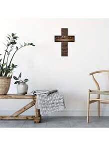 1. Inspirational Wooden Cross Wall Decor With The Last Supper Scene And Bible Verse - Artificial Wooden Home Decor Plaque, Multipurpose Decoration For Home And Office, Home Decor, Room Decor, Wall Decor