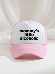 1 pieza Gorra de béisbol decorativa divertida de esponja con estampado unisex, gorra de camionero, sombrero de sol, apta para uso diario, viajes al aire libre, senderismo, vacaciones en la playa