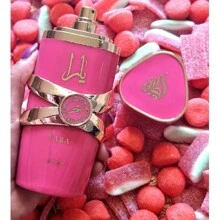 Lattafa CANDY PERFUME 100 ML | ORIGINAL PERFUME  CANDY DUBAI |  CANDY FRAGRANCE 100 ML | AUTHENTIC DUBAI PERFUME