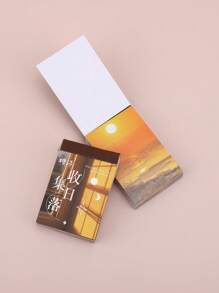 50入組夕陽主題日記材料diy裝飾貼紙 - 黃色 - 查看 3