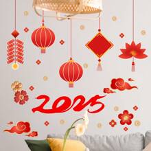 1 件中国新年墙贴 2025 春节装饰红灯笼新年快乐窗贴适用于家庭客厅卧室餐厅商店学校装饰派对用品（11.81 英寸 * 23.23 英寸） - 彩色 - 查看 3