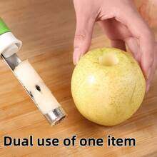家用多功能水果去核器，轻松去核不伤手，非常适合苹果、梨等，实用的厨房小工具