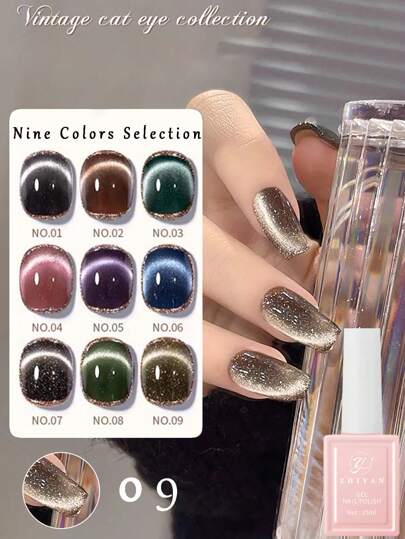 ZHIYAN 15ML复古瓷白宽猫眼2024秋冬新款魔盒超亮猫眼胶指甲油胶美甲店专用