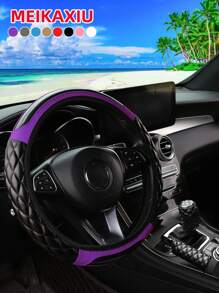 MEIKAXIU 3 件装水晶碳纤维软皮刺绣舒适弹性方向盘套，适合 14.5-15 英寸汽车，汽车内饰配件