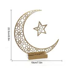 1pc Metal Iron Crescent Moon Tabletop Decor, Stainless Steel Acrylic Decorative Stand For Holidays, Home Decoration, Festival Decorations, Valentine's Day, Mother's Day, Office Desktop Accessory, Gift Gifts Birthday Graduation E-I-D