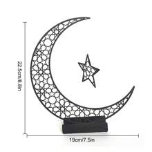 1pc Metal Iron Crescent Moon Tabletop Decor, Stainless Steel Acrylic Decorative Stand For Holidays, Home Decoration, Festival Decorations, Valentine's Day, Mother's Day, Office Desktop Accessory, Gift Gifts Birthday Graduation E-I-D