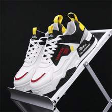 Pantofi casual pentru bărbați, pantofi sport, pantofi pentru skateboard la modă, încălțăminte de primăvară/vară pentru studenți - Negru - Vizualizare 2