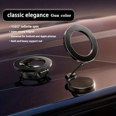 1pc Magnetic Car Phone Holder, Foldable Navigation Stable Support Bracket, Car-Mounted Folding Magnetic Car Navigation Bracket, Rotatable Zinc Alloy Dashboard Dedicated Navigation Support, Universal And Stable Compatible With IPhone, Android Phone, Gift For Birthday, Family, Friends Car Accessories