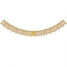1pc Ramadan Mubarak Burlap Banner - Ramadan Mubarak Decor - Rustic Style Ramadan Mubarak Bunting Flag Banner For Mantle Fireplace - Ramadan Party Decorations - Multicolor - View 14