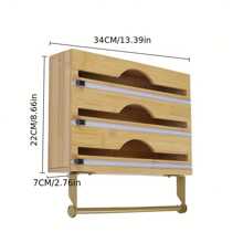 4 In 1 Bamboo Wrap Dispenser With 3 Compartments, Perfect For Plastic, Foil & Parchment Paper Rolls Towels, Kitchen Essential Wall-Mounted Multifunctional Organizer - 4 In 1 Bamboo Foil Dispenser - View 1