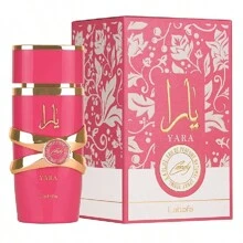 Lattafa CANDY PERFUME 100 ML | ORIGINAL PERFUME  CANDY DUBAI |  CANDY FRAGRANCE 100 ML | AUTHENTIC DUBAI PERFUME