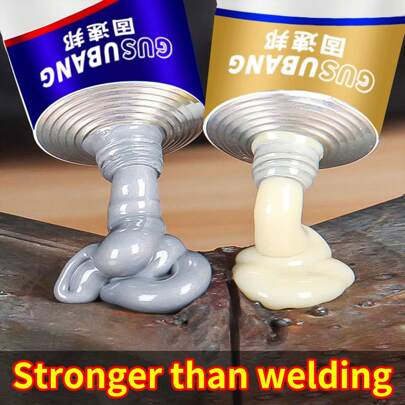 1 Set 20g A+B Super Glue Metal Repair Adhesive - Specialized For Leakproof Repair Of Radiators, Water Tanks, Oil Tanks, Heaters, Metal, Iron, Solar, Pipes & More, Heatproof, Cold Welding Epoxy Coating Glue