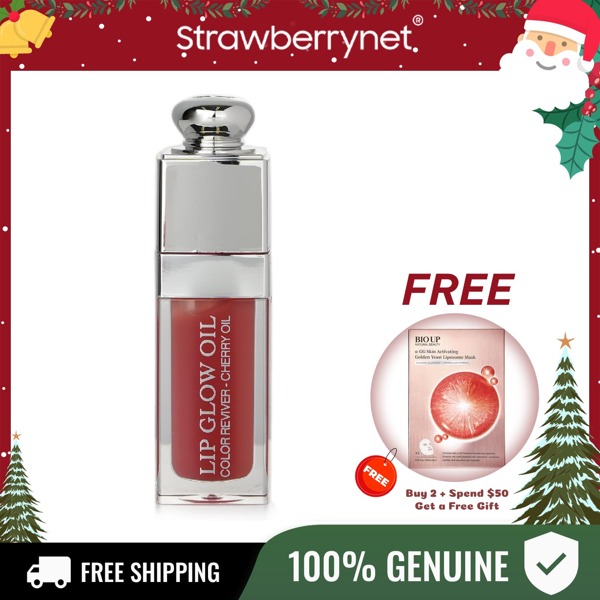 Christian Dior [Christmas Sale]Dior Addict Lip Glow Oil - # 012 Rosewood - 6ml/0.2oz