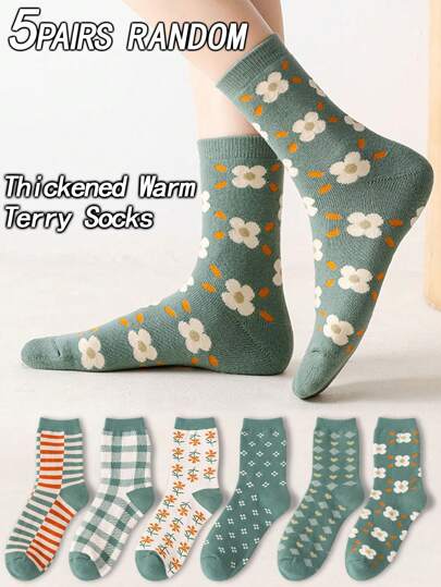 5 Pairs Assorted Women's Green & White Floral Crew Socks, Fashion Versatile, Thicken Warm Soft Comfy, Winter