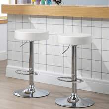 Set Of 2 Round Bar Stools Adjustable Swivel Counter Pub Chairs White