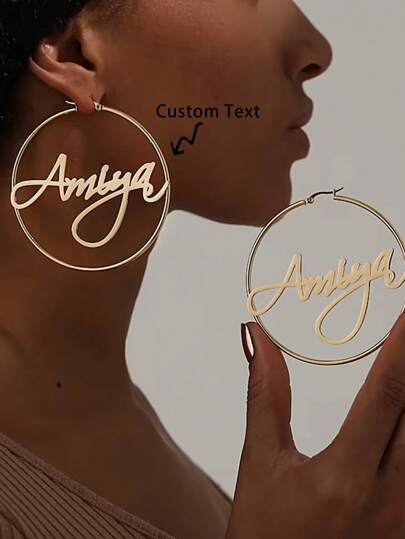 Personalized Name Earrings, Stainless Steel Letter Jewelry, Luxurious Hip-Hop Style, Hypoallergenic, Durable, Making Them The Perfect Unique Gift For Mother's Day, Weddings, Birthdays, Anniversaries, Christmas, New Year's Day And Other Occasions, Showcasing Your Charm.