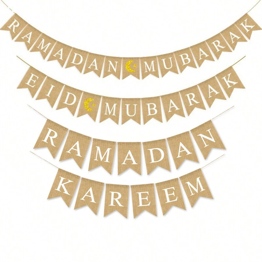 1pc Ramadan Mubarak Burlap Banner - Ramadan Mubarak Decor - Rustic Style Ramadan Mubarak Bunting Flag Banner For Mantle Fireplace - Ramadan Party Decorations - Multicolor - View 1