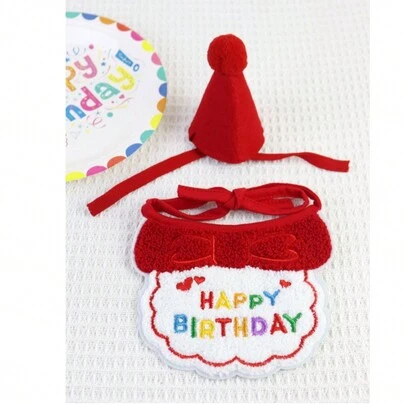 1 pieza Conjunto de Cumpleaños para Mascota - 1 pieza Sombrero para Mascota y 1 pieza Babero con Lema Bordado, Adecuado para Fiesta de Cumpleaños de Gato y Perro