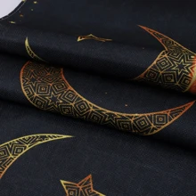 1 件 13 X 71 英寸桌旗，带月亮图案的桌旗，装饰性桌旗 - 彩色 - 查看 9