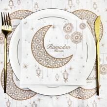 20 stuks 13 * 13 inch wegwerpservetten met Ramadan-thema met halve maan- en sterdecoratiepatronen, gebruikt voor Ramadan-bijeenkomsten, banketdecoratiebenodigdheden, bruiloftsbanketten, restaurantdecoratieservetten