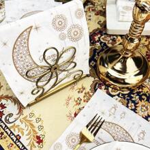 20 stuks 13 * 13 inch wegwerpservetten met Ramadan-thema met halve maan- en sterdecoratiepatronen, gebruikt voor Ramadan-bijeenkomsten, banketdecoratiebenodigdheden, bruiloftsbanketten, restaurantdecoratieservetten