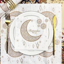 20 stuks 13 * 13 inch wegwerpservetten met Ramadan-thema met halve maan- en sterdecoratiepatronen, gebruikt voor Ramadan-bijeenkomsten, banketdecoratiebenodigdheden, bruiloftsbanketten, restaurantdecoratieservetten
