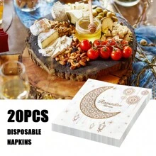 20 stuks 13 * 13 inch wegwerpservetten met Ramadan-thema met halve maan- en sterdecoratiepatronen, gebruikt voor Ramadan-bijeenkomsten, banketdecoratiebenodigdheden, bruiloftsbanketten, restaurantdecoratieservetten