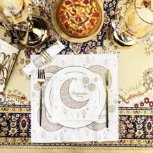 20 stuks 13 * 13 inch wegwerpservetten met Ramadan-thema met halve maan- en sterdecoratiepatronen, gebruikt voor Ramadan-bijeenkomsten, banketdecoratiebenodigdheden, bruiloftsbanketten, restaurantdecoratieservetten