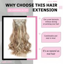 18-30inch Long Wavy Clip-In Hair Extensions, 7pcs/Set Thick Hair Pieces With Invisible Clips, Soft Synthetic Fiber, For Women