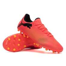 Puma FUTURE 7 PLAY MG足球鞋MG釘鞋男鞋運動鞋比賽實戰訓練107725-03