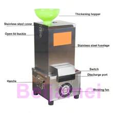 BEIJAMEI BEIJAMEI Home Restaurant Hotel Piccolo sbucciatore elettrico per aglio in acciaio inossidabile da 25 kg / h